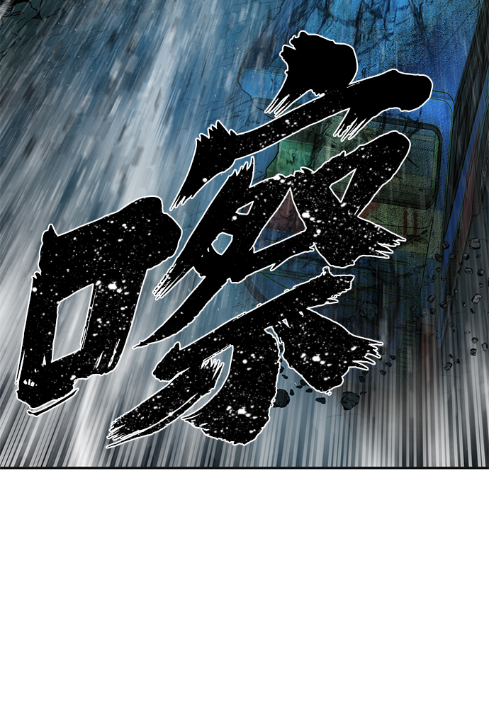 [第18话] 马依琳（2）96