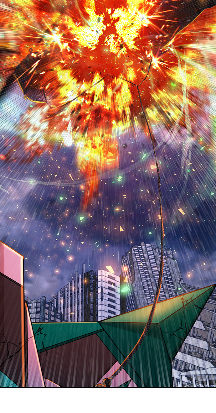 [第49话] 圣遗物（3）3