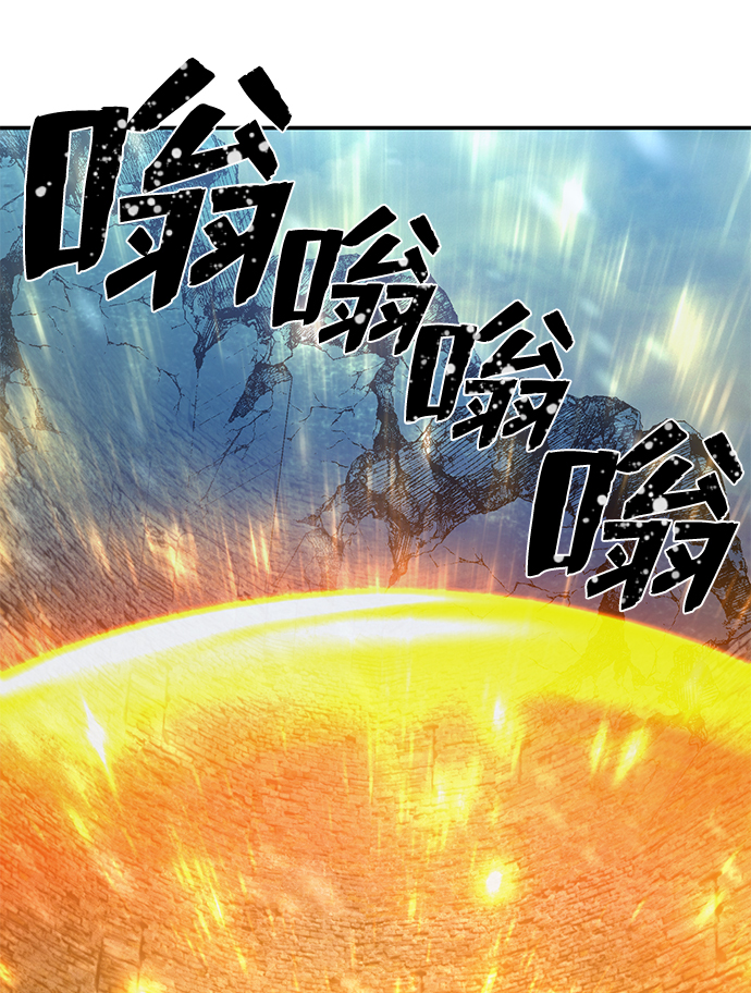 [第44话] 同伴们（6）19