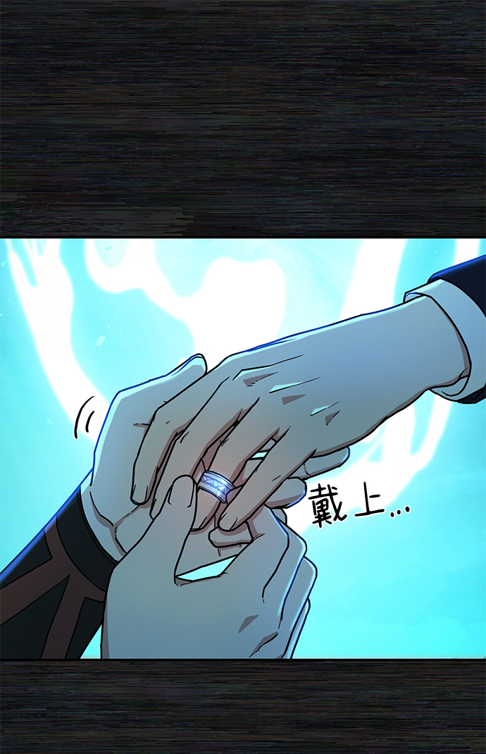 [第8话] 沈秀娥（3）122