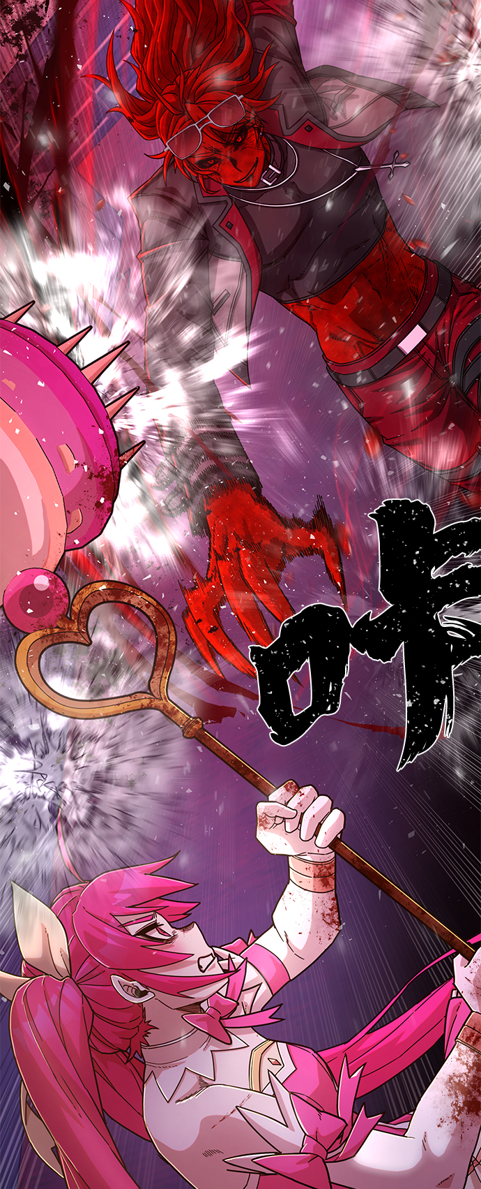 [第55话] 圣遗物（9）94