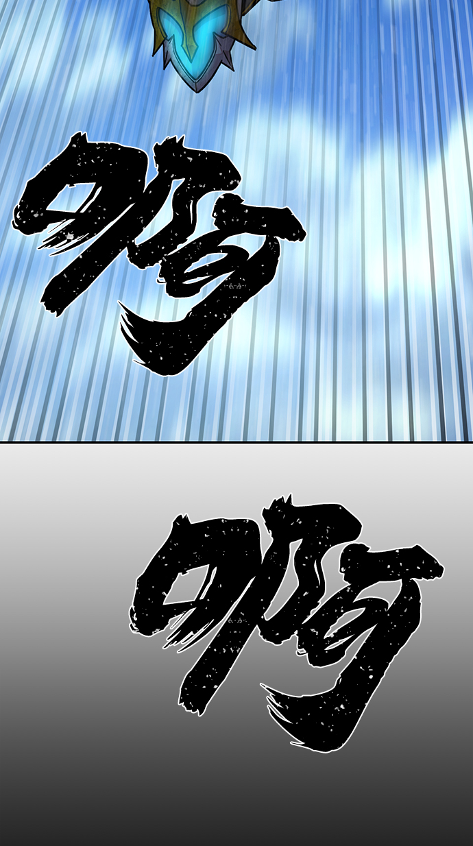 [第51话] 圣遗物（5）44