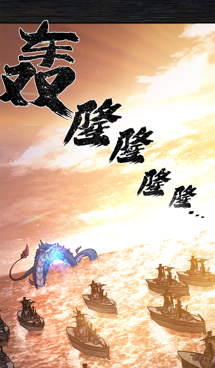 [第8话] 沈秀娥（3）166