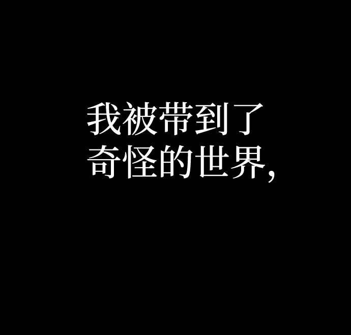 [第45话] 金闵洙（2）20