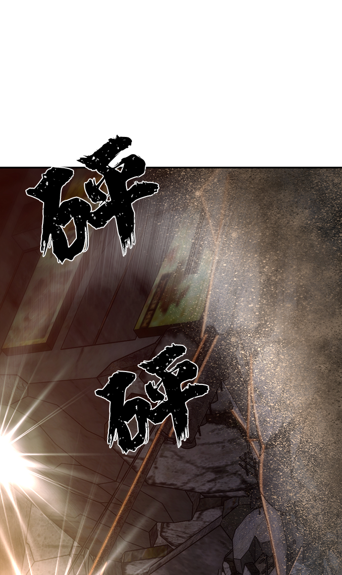 [第68话] 郑逸昊（2）78
