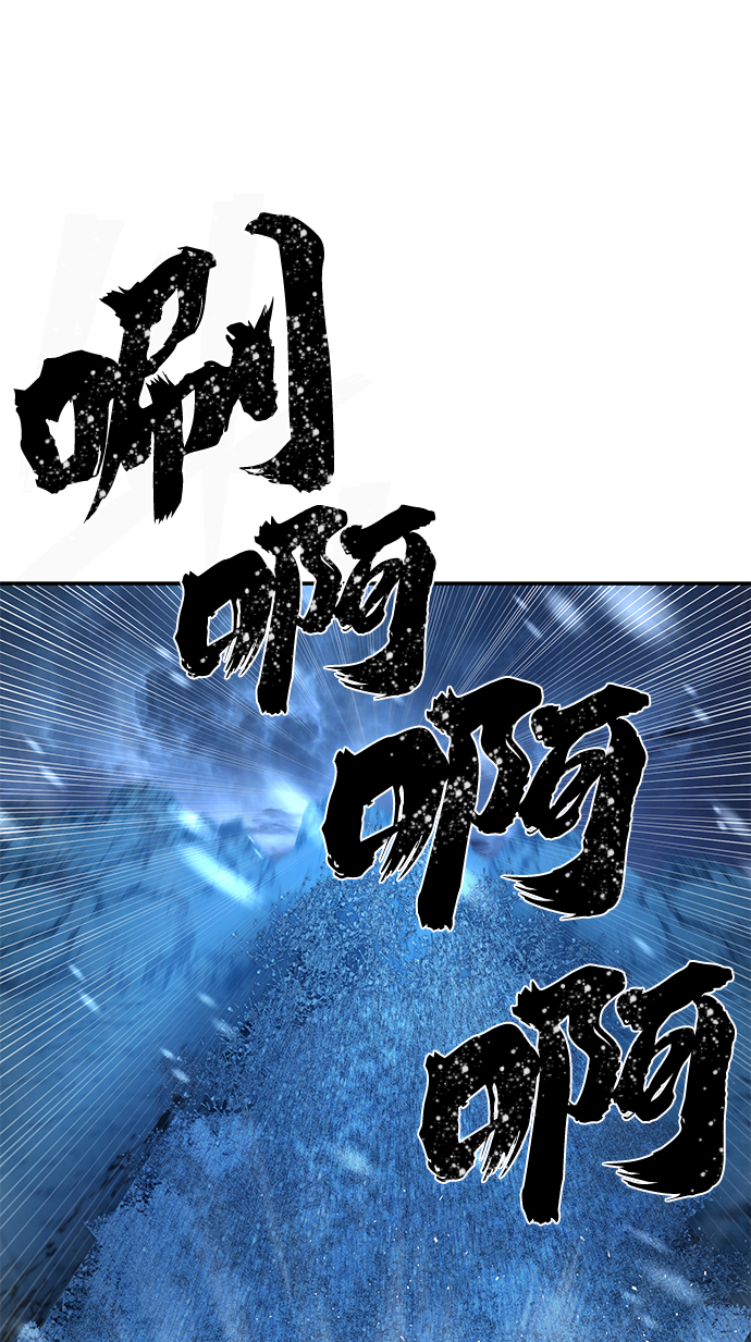 [第43话] 同伴们（5）77