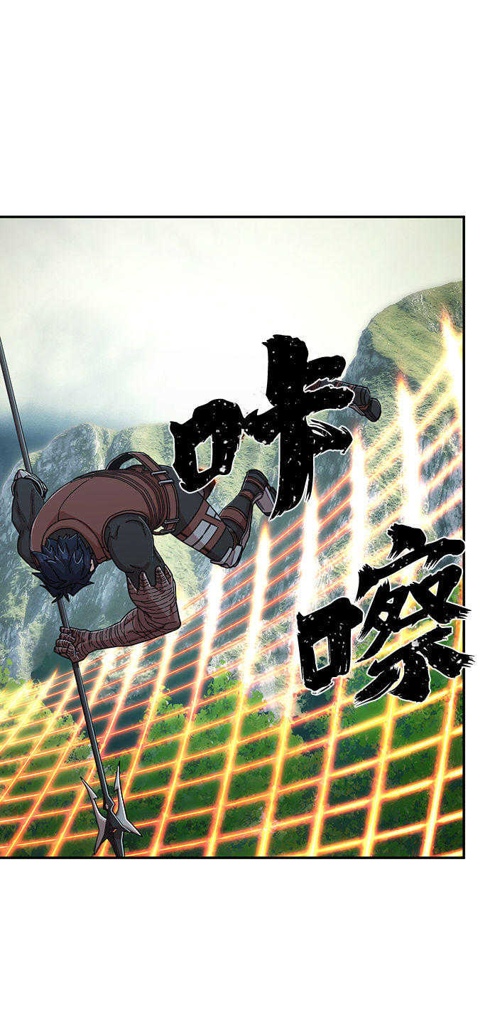 [第67话] 郑逸昊（1）66