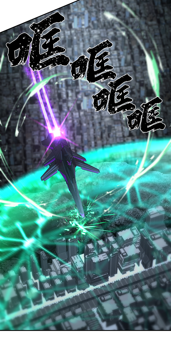 [第34话] 老一代（15）83