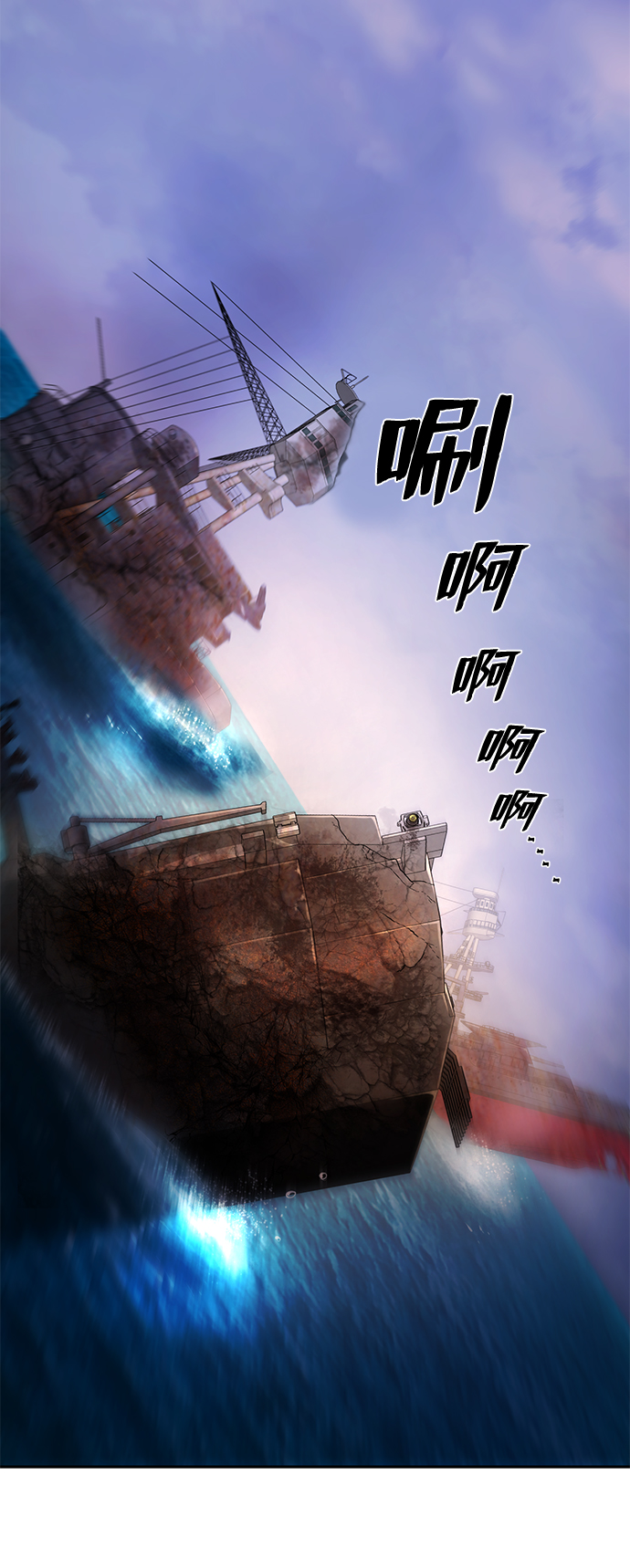[第3话] 郑晓敏10