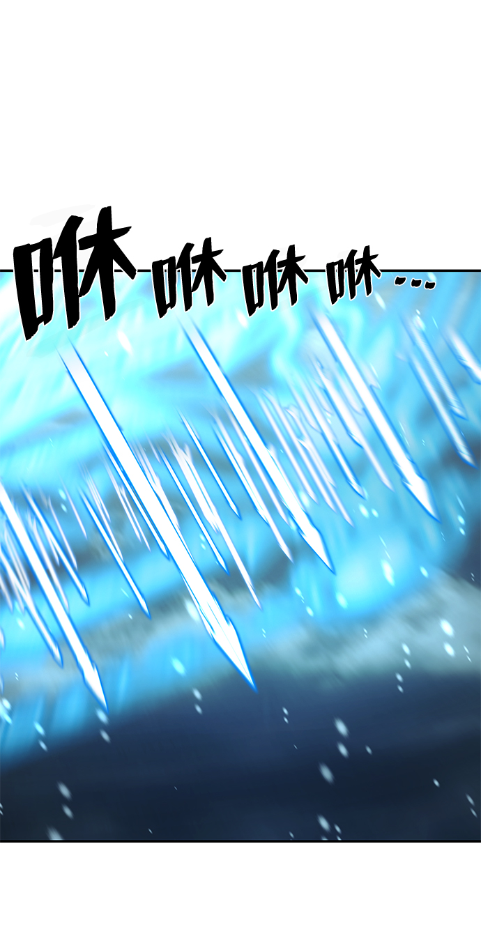 [第40话] 同伴们（2）60