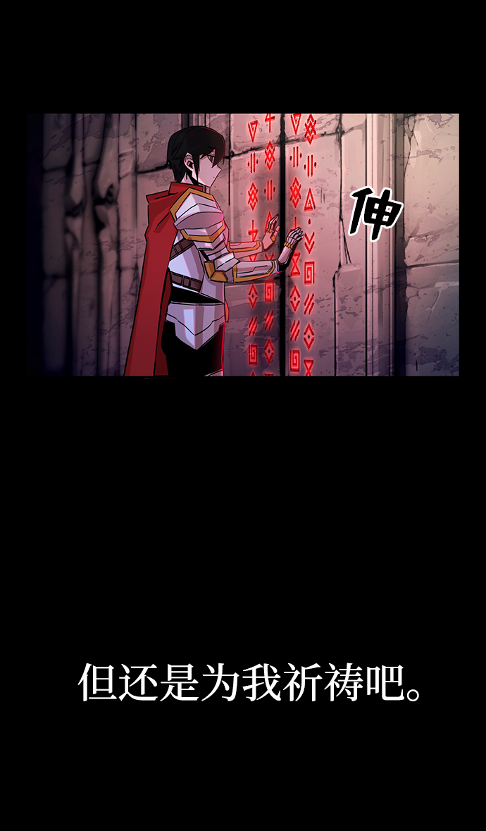 [第1话] 金闵洙33