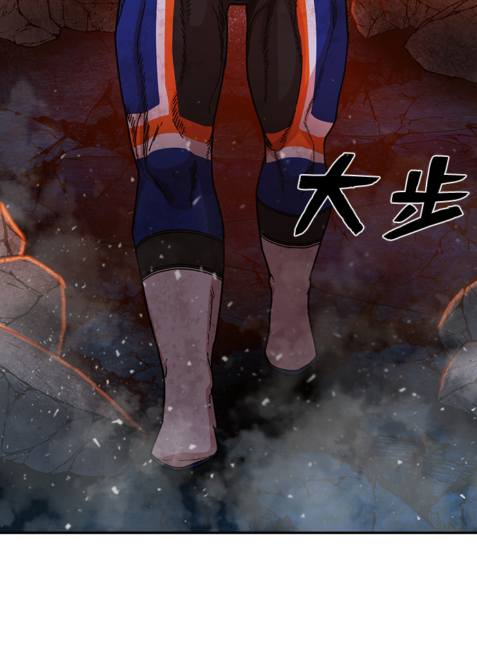 [第68话] 郑逸昊（2）75