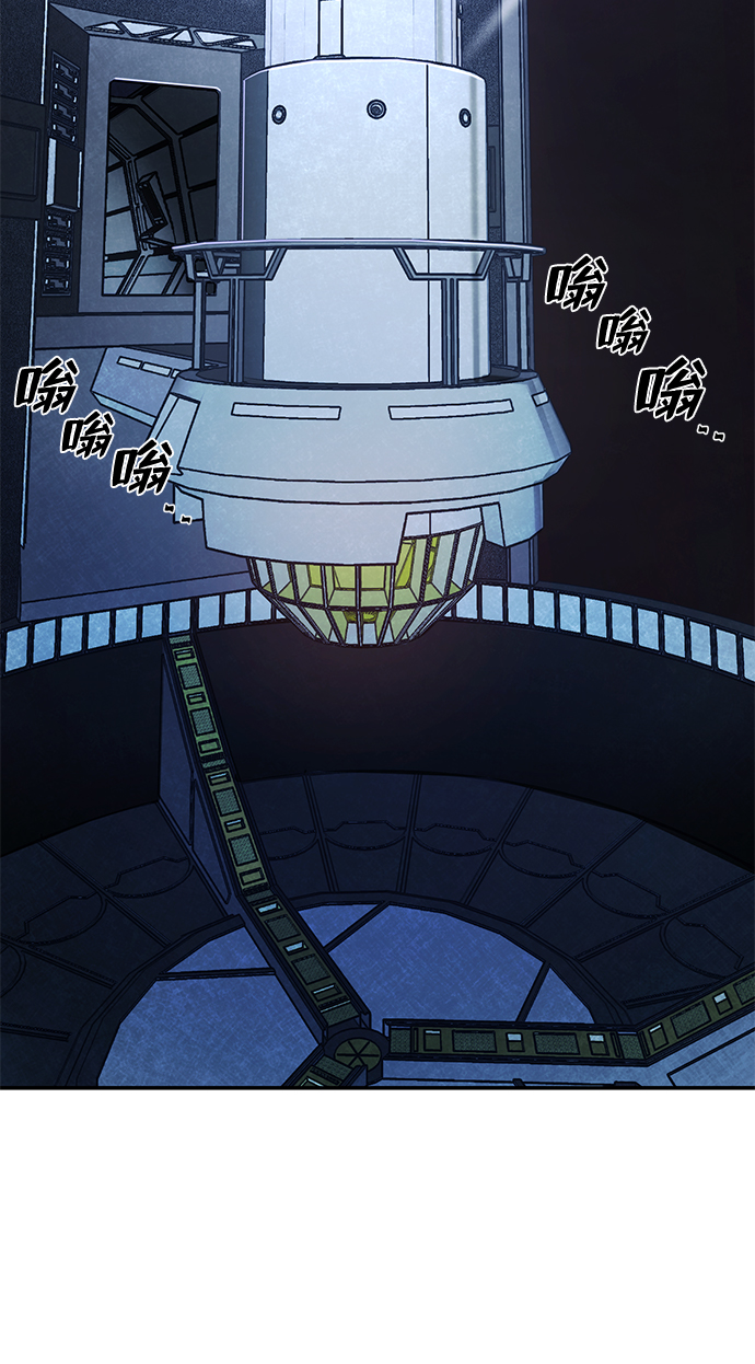 [第59话] 圣遗物（13）113