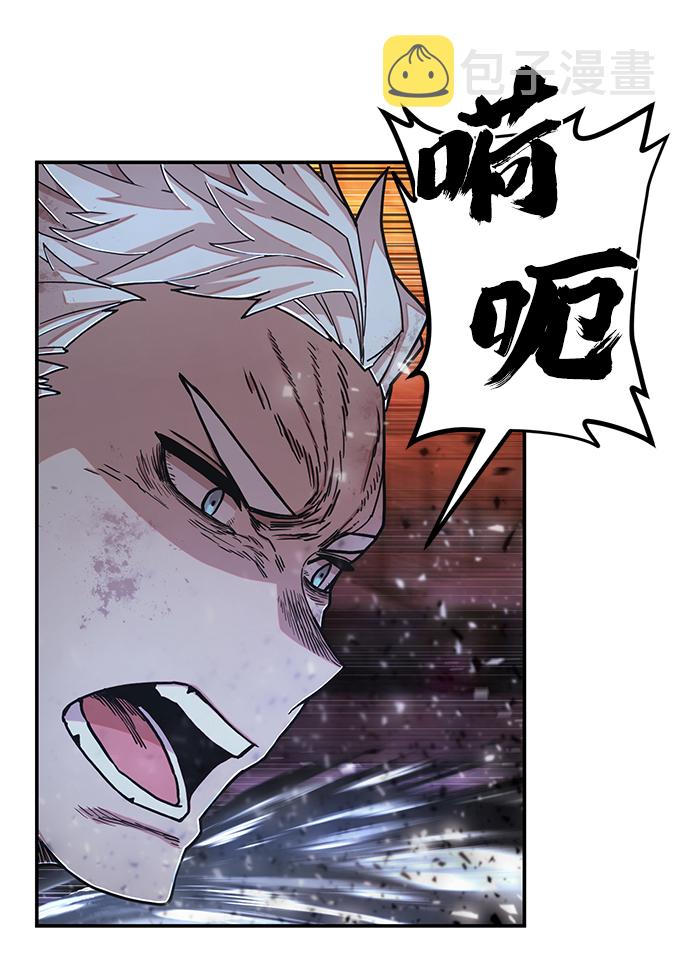 [第69话] 郑逸昊（3）101