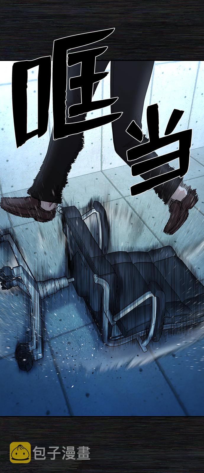 [第65话] 李程俊（4）18
