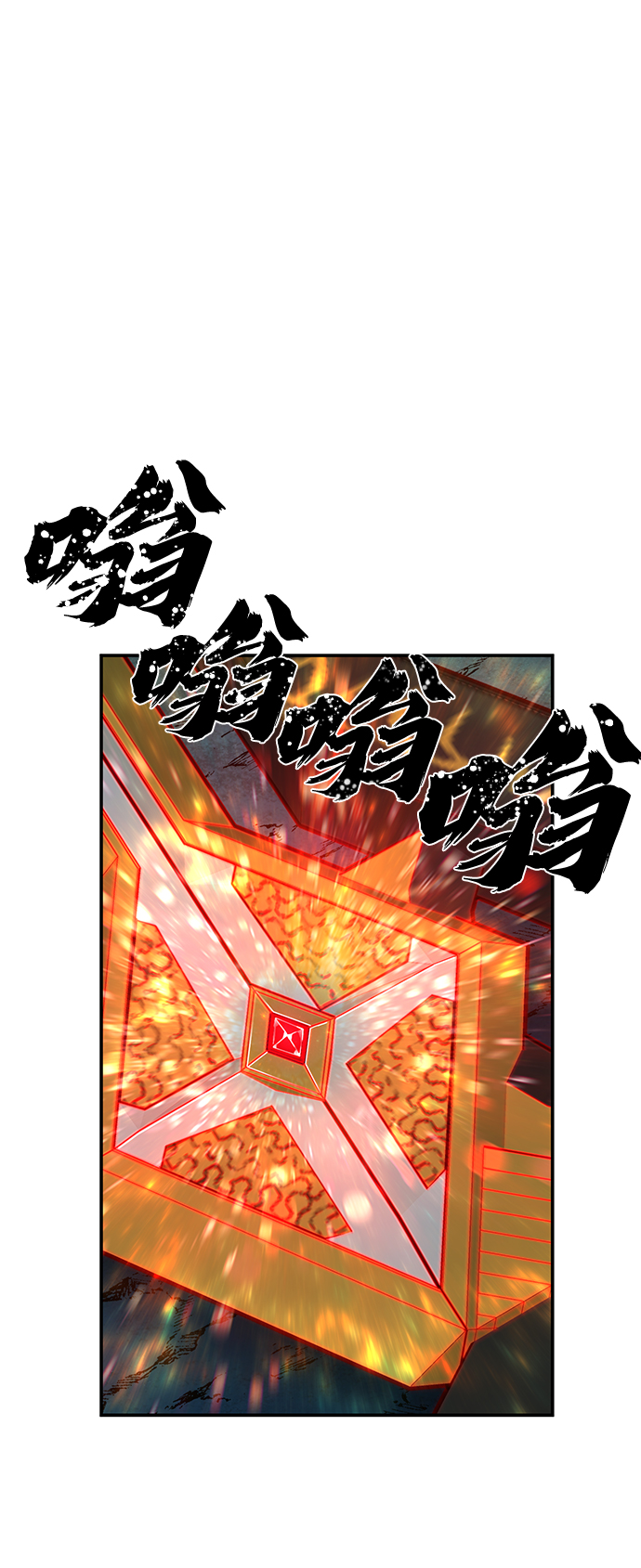 [第45话] 金闵洙（2）132