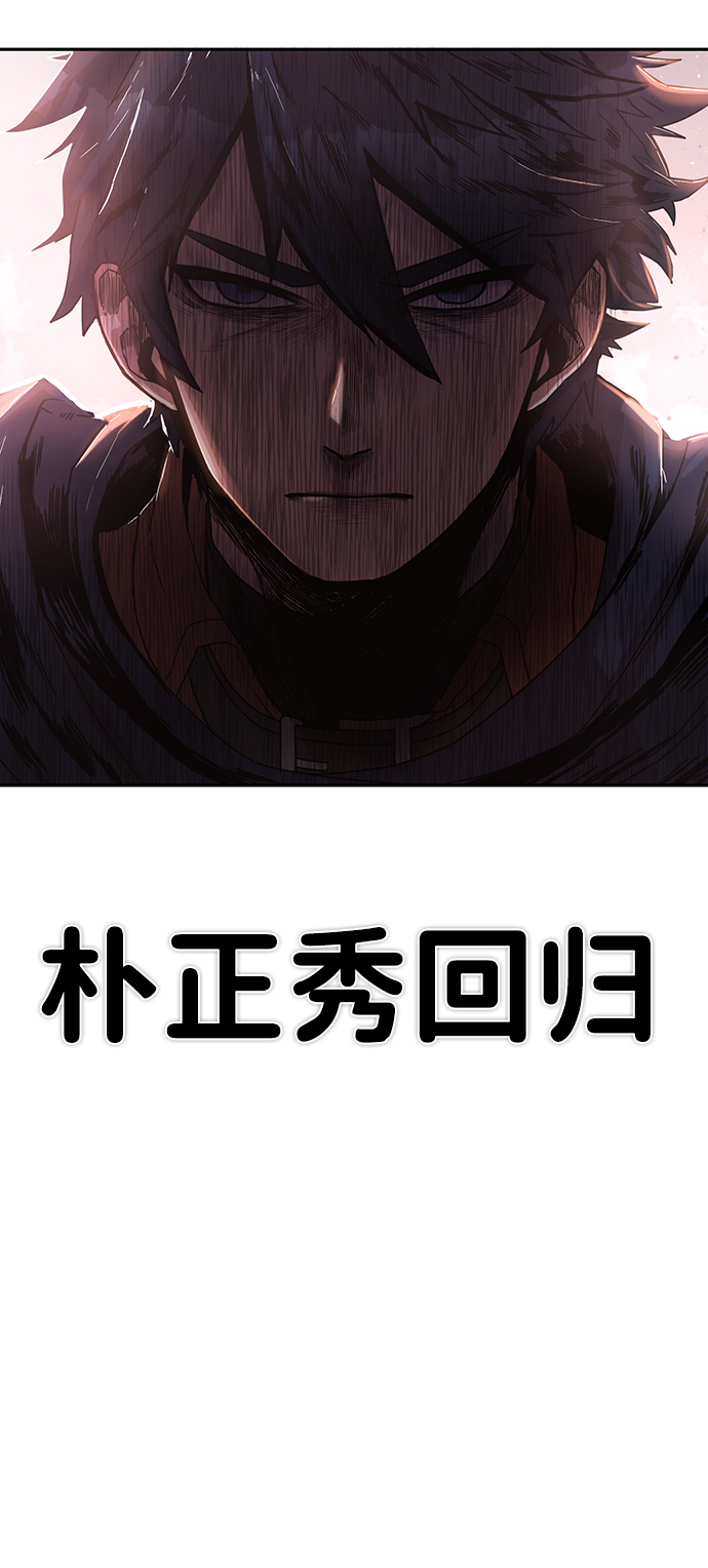 [第3话] 郑晓敏140