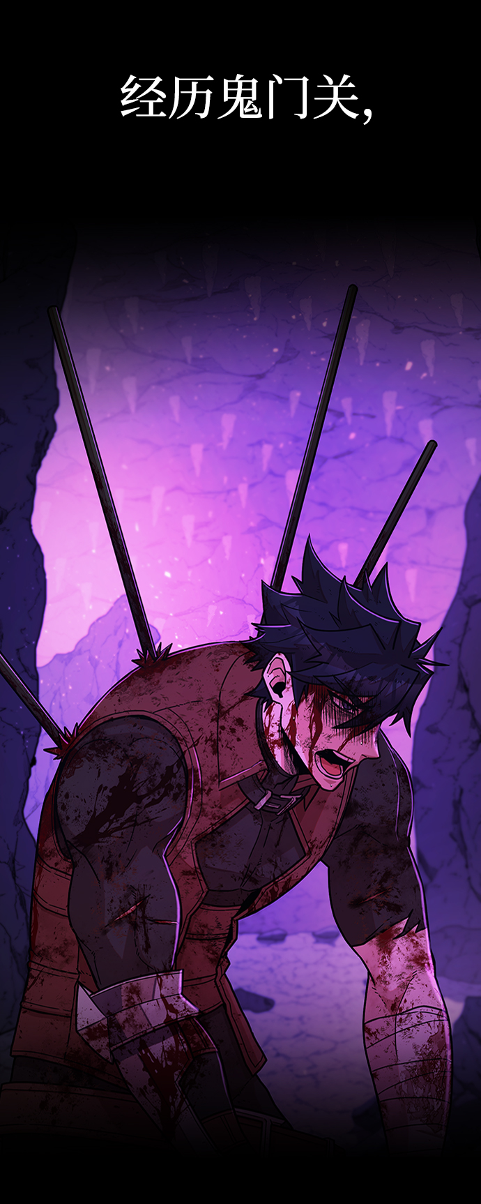 [第18话] 马依琳（2）5