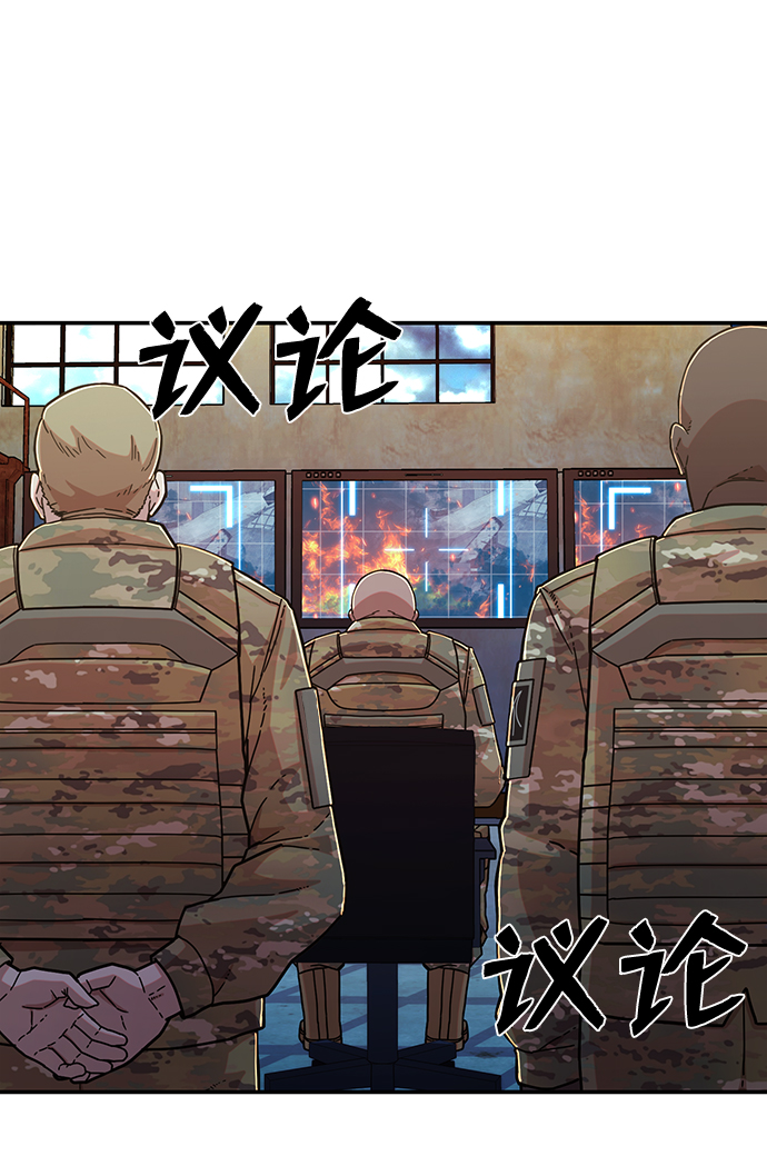 [第68话] 郑逸昊（2）24