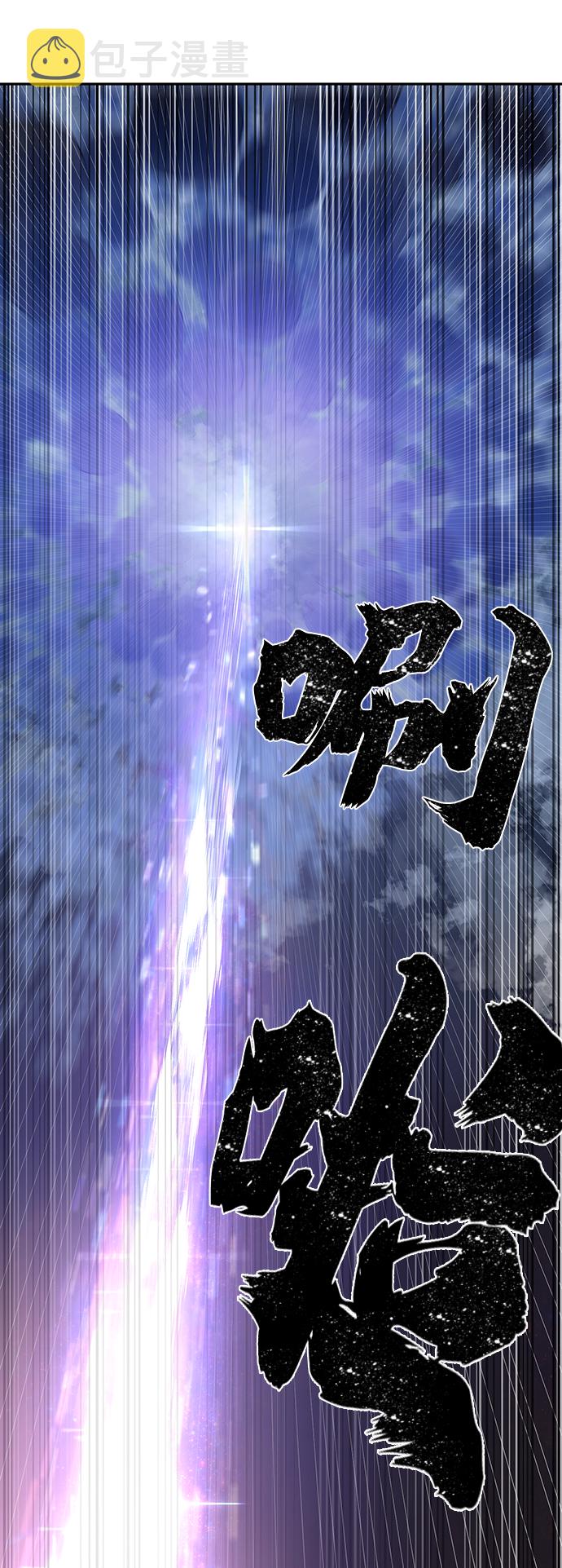 [第3话] 郑晓敏131