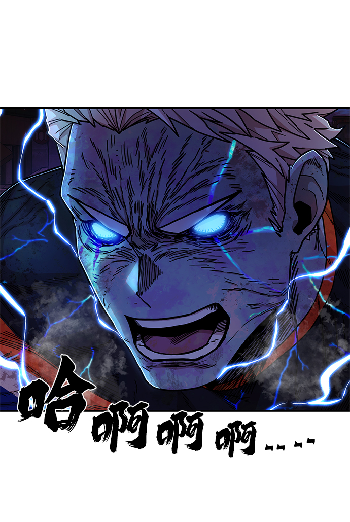 [第74话] 郑逸昊（8）37