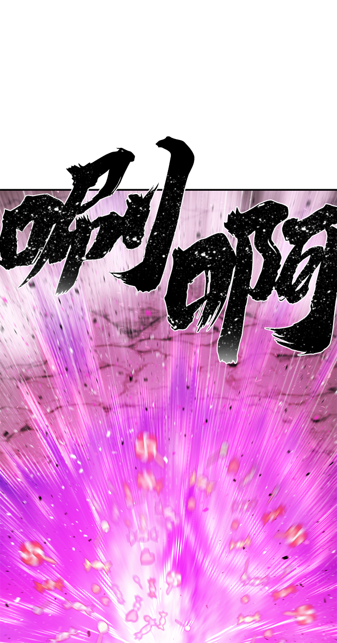 [第16话] 勇士们（4）116