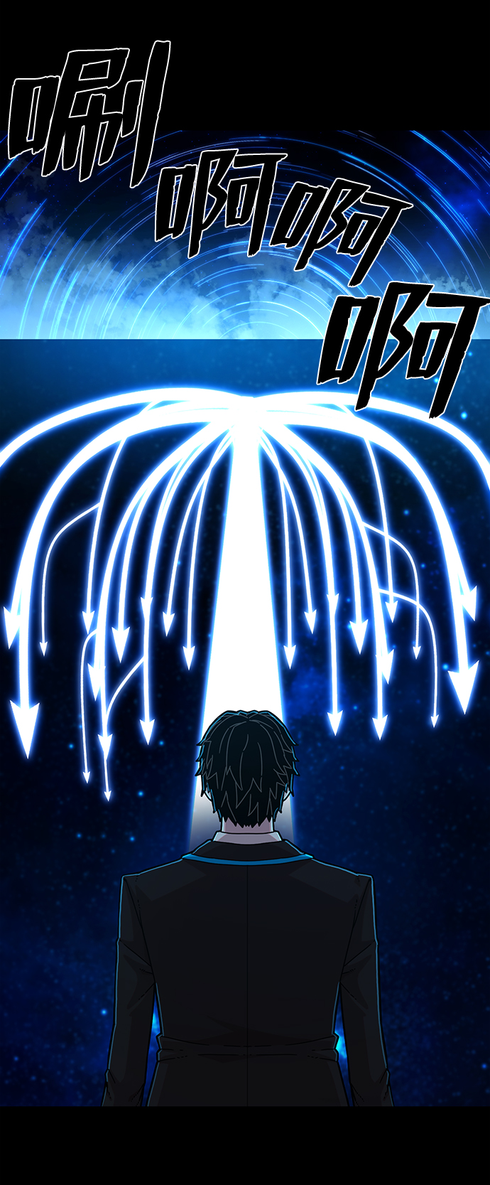 [第64话] 李程俊（3）23