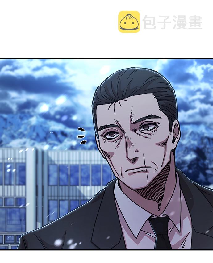 [第77话] 贝基斯（1）97