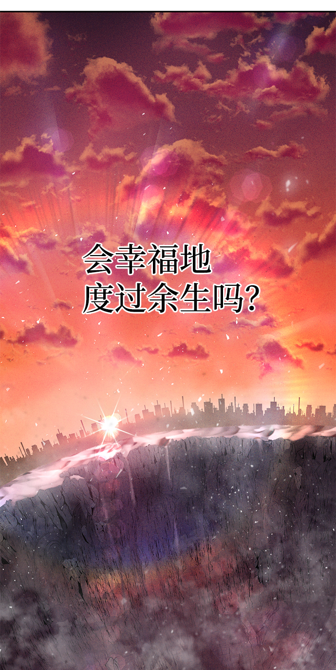 [第1话] 金闵洙155