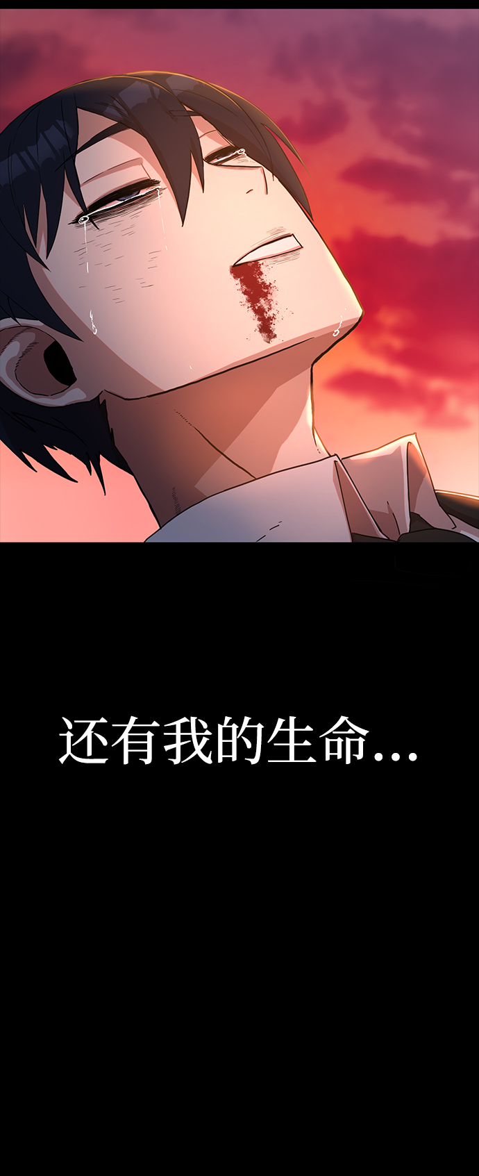 [第2话] 朴正秀124