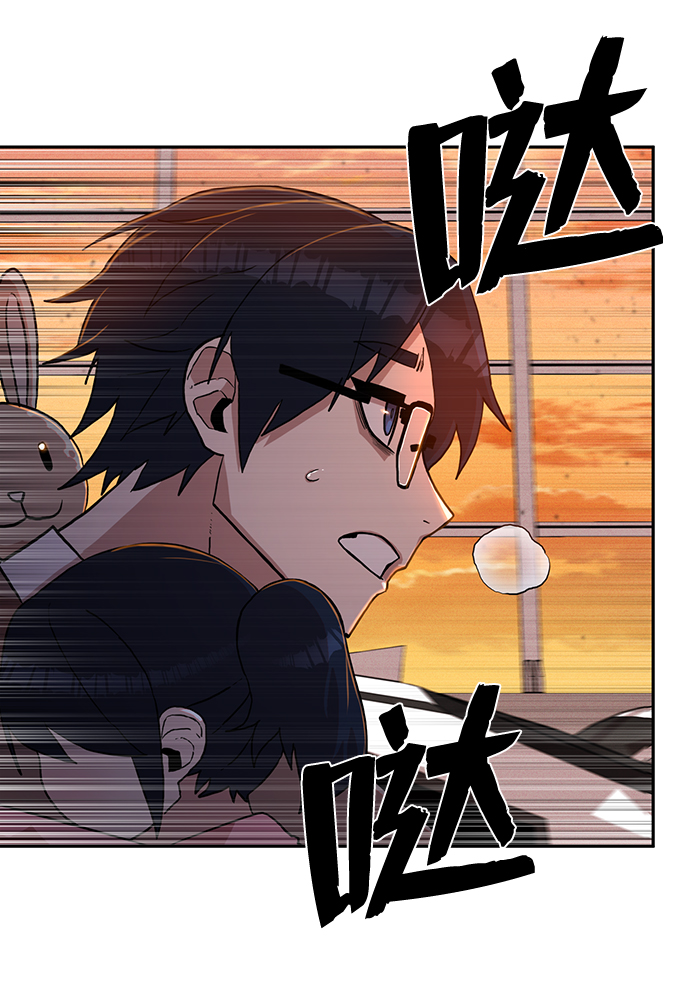 [第2话] 朴正秀51