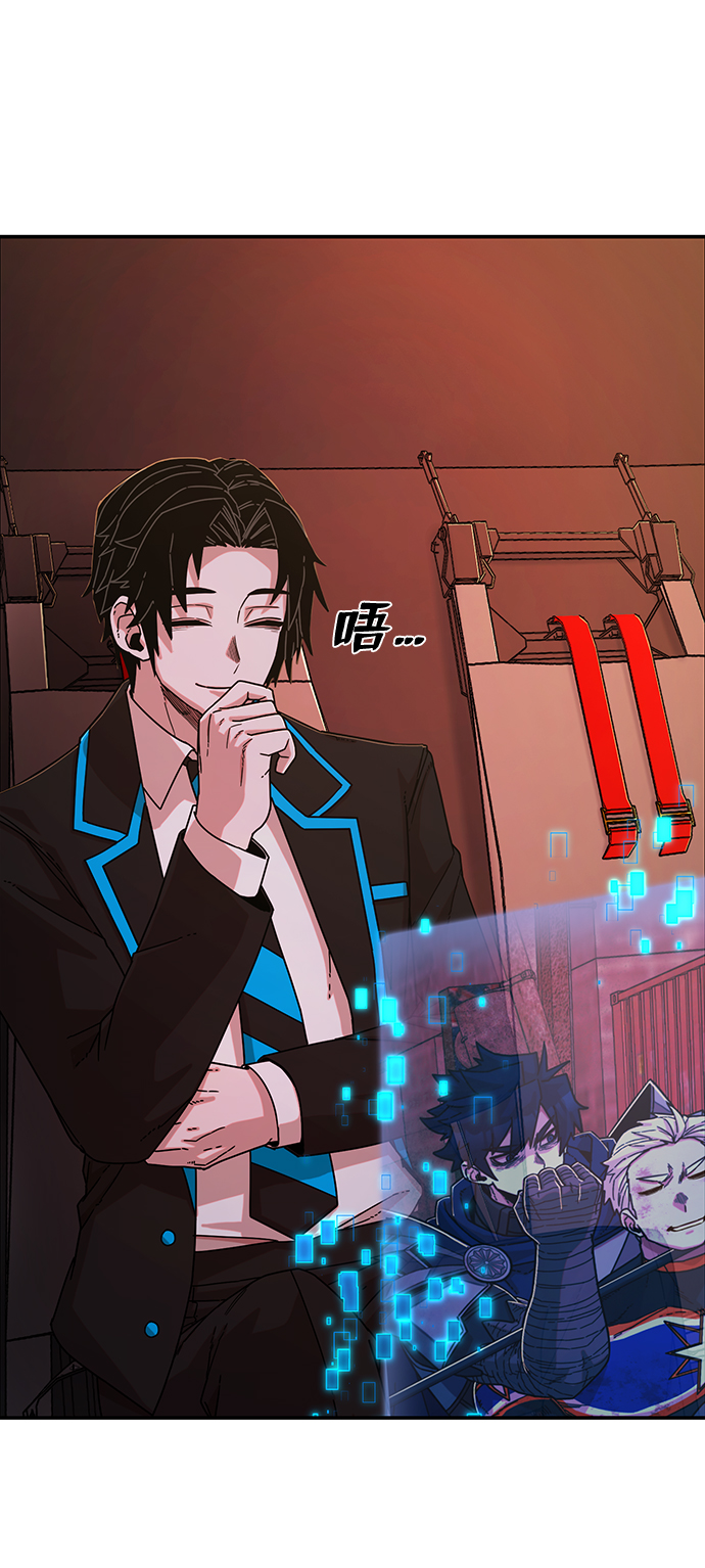 [第69话] 郑逸昊（3）56