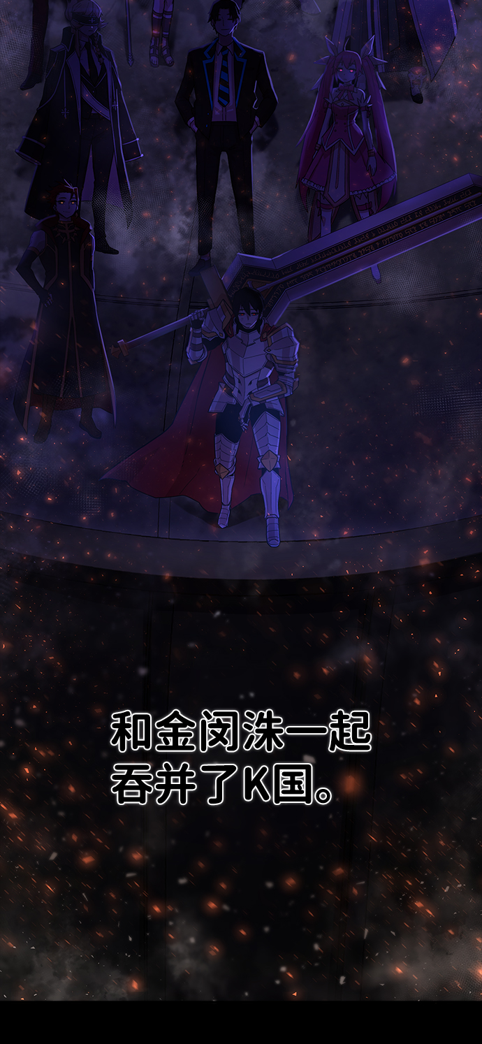 [第3话] 郑晓敏6