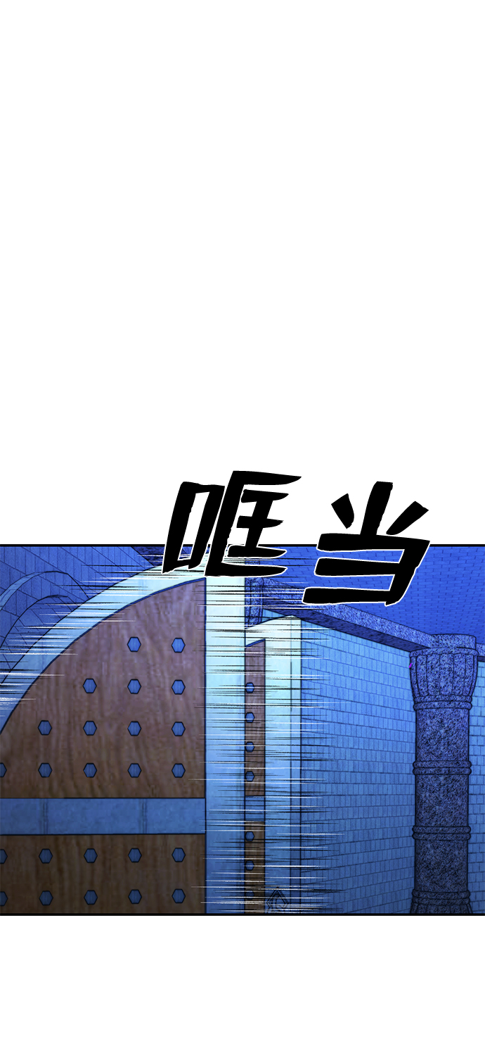 [第67话] 郑逸昊（1）13