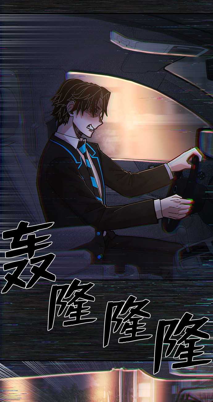 [第64话] 李程俊（3）167