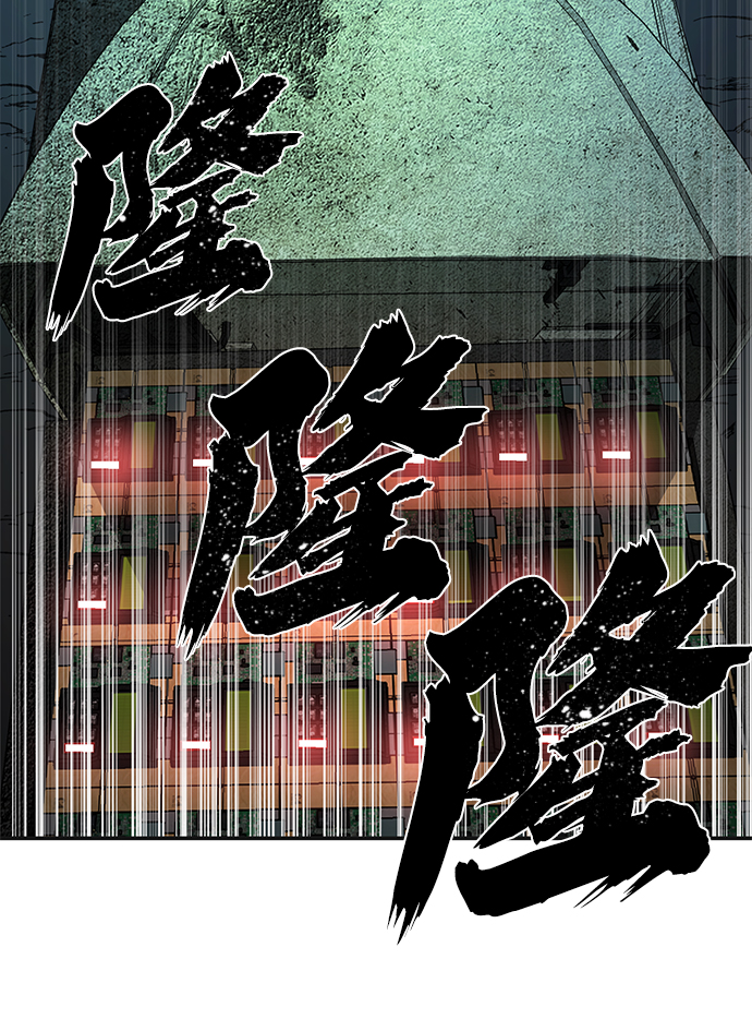[第18话] 马依琳（2）98