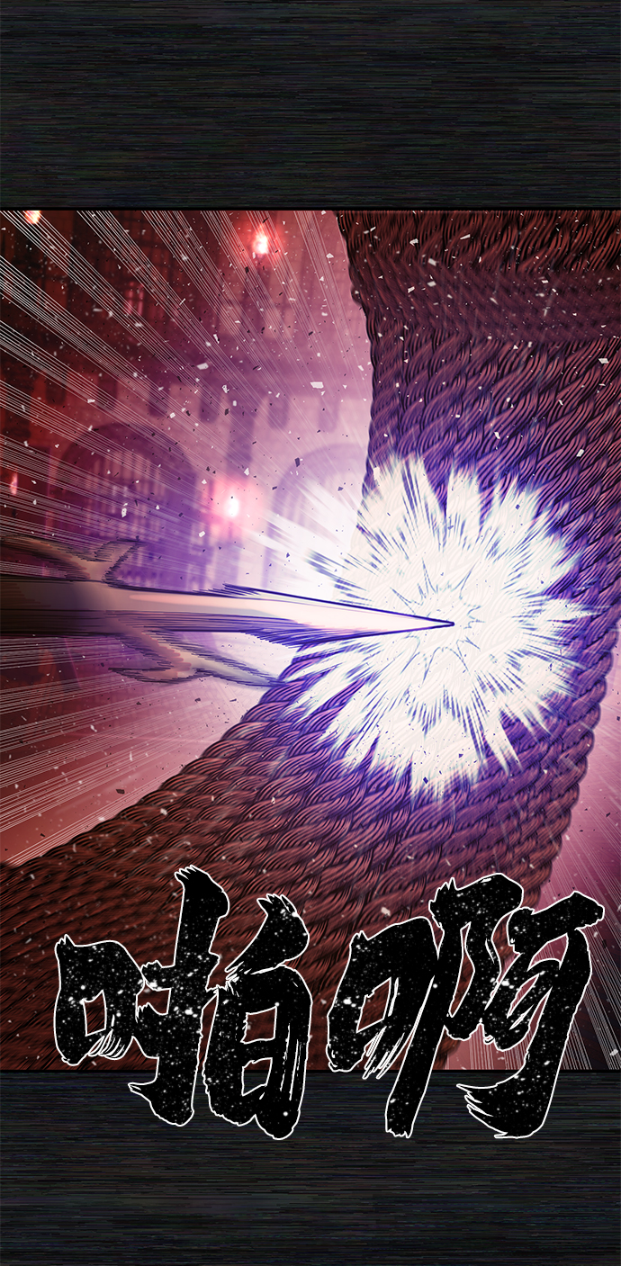 [第9话] 主人公14