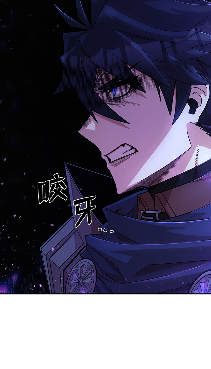 [第61话] 圣遗物（完）8