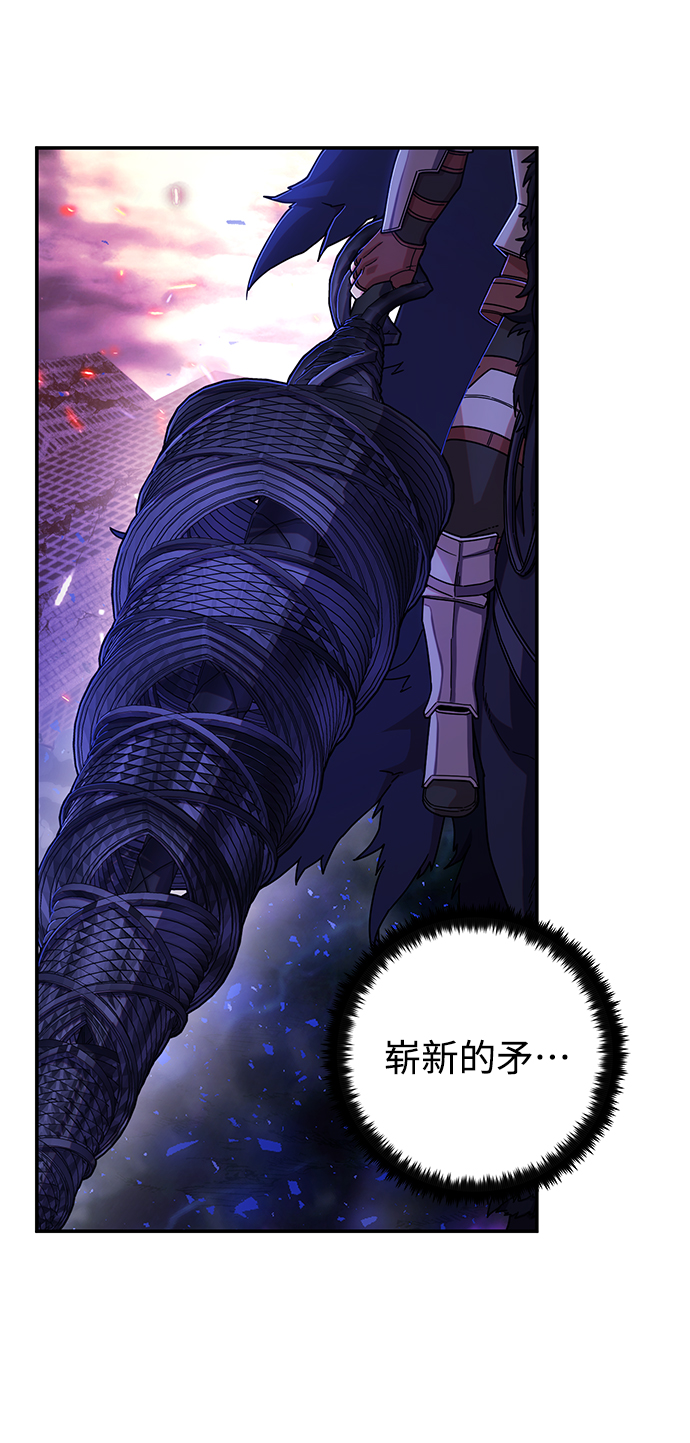 [第70话] 郑逸昊（4）27