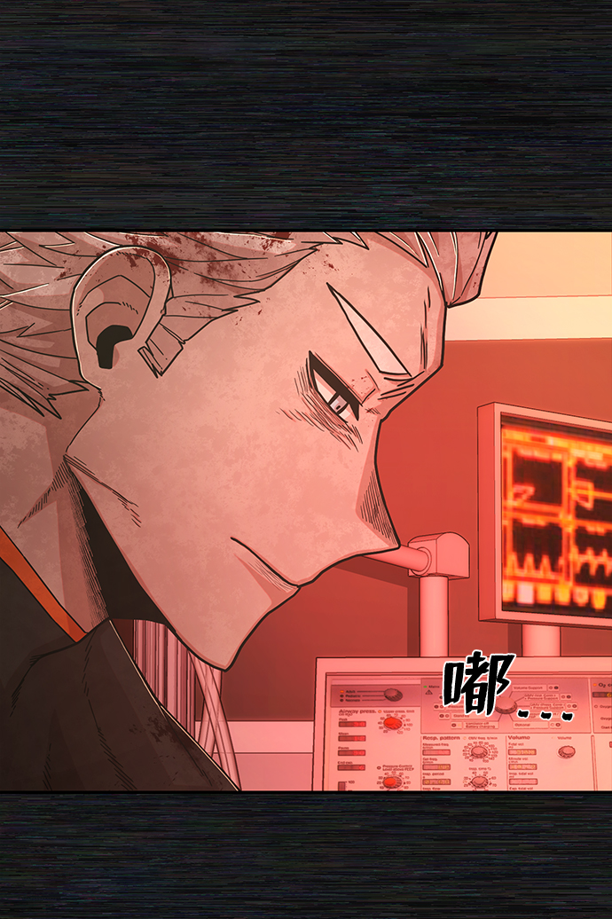 [第73话] 郑逸昊（7）38