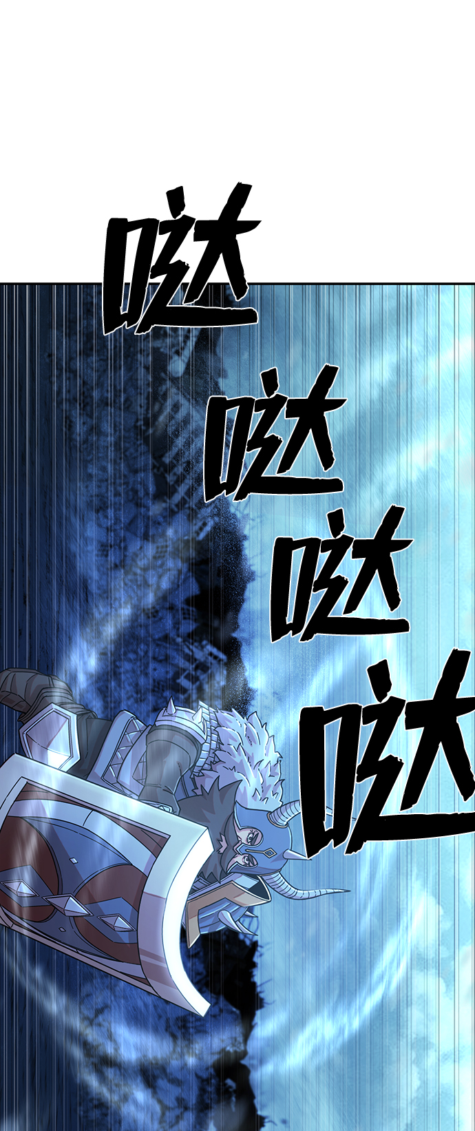 [第40话] 同伴们（2）16