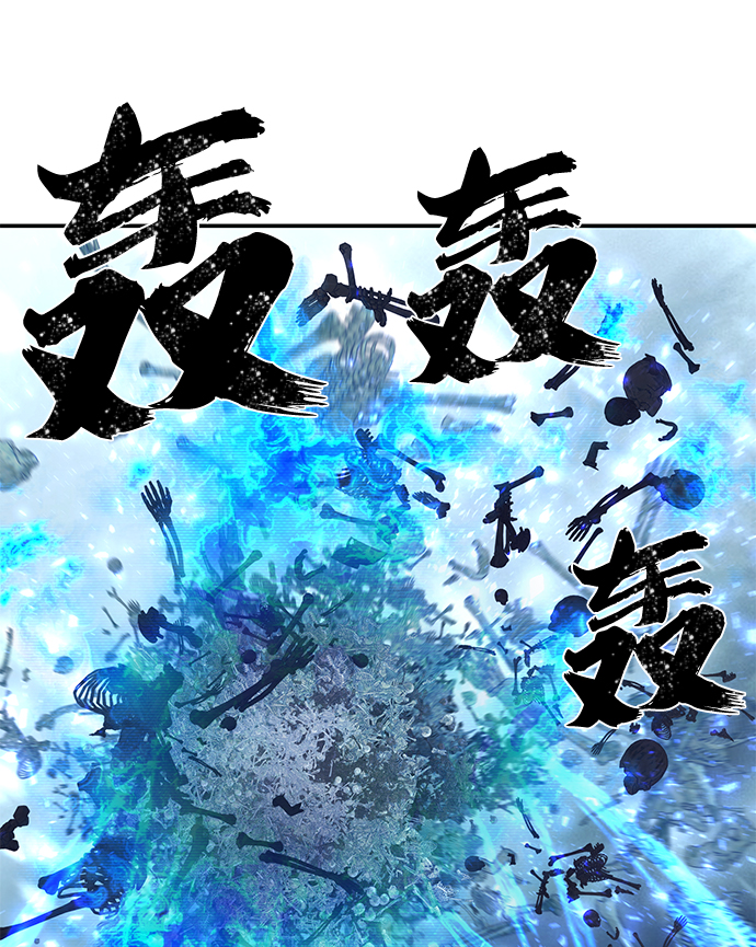 [第46话] 金闵洙（3）31