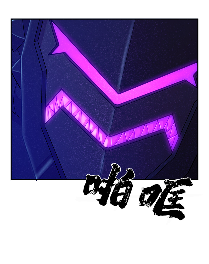 [第37话] 老一代（18）27