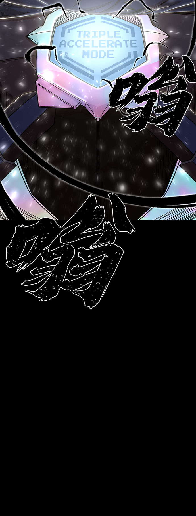 [第75话] 郑逸昊（9）41