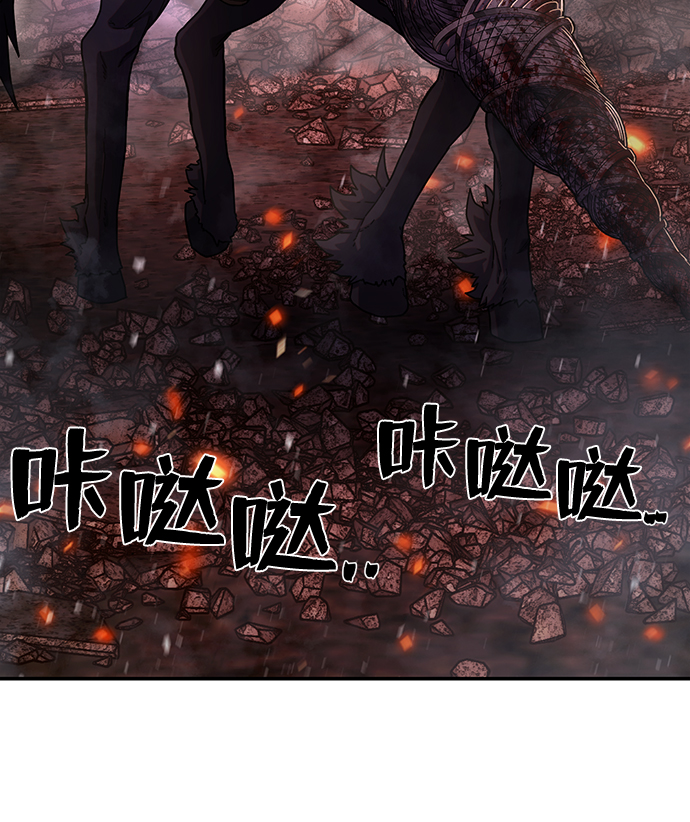 [第73话] 郑逸昊（7）89