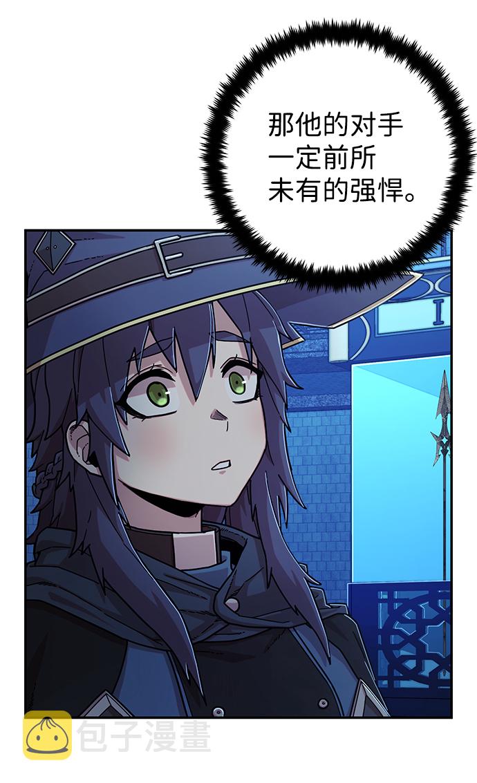 [第69话] 郑逸昊（3）122