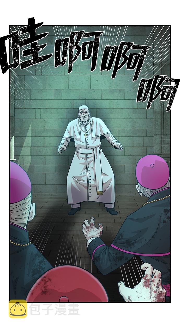 [第31话] 老一代（12）12