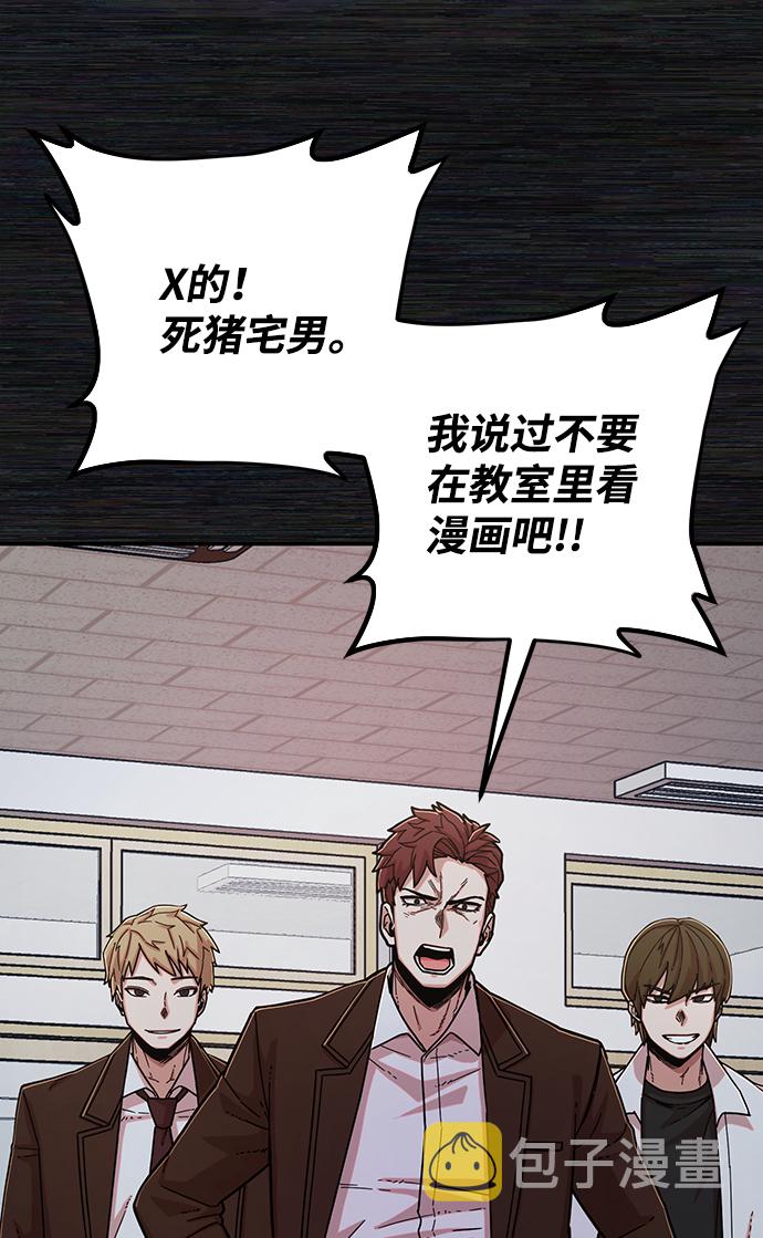 [第71话] 郑逸昊（5）20