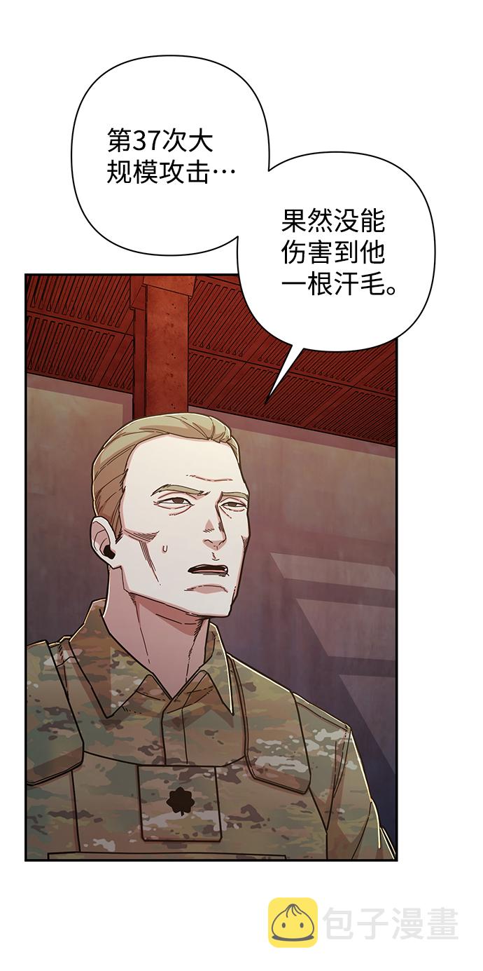 [第68话] 郑逸昊（2）25