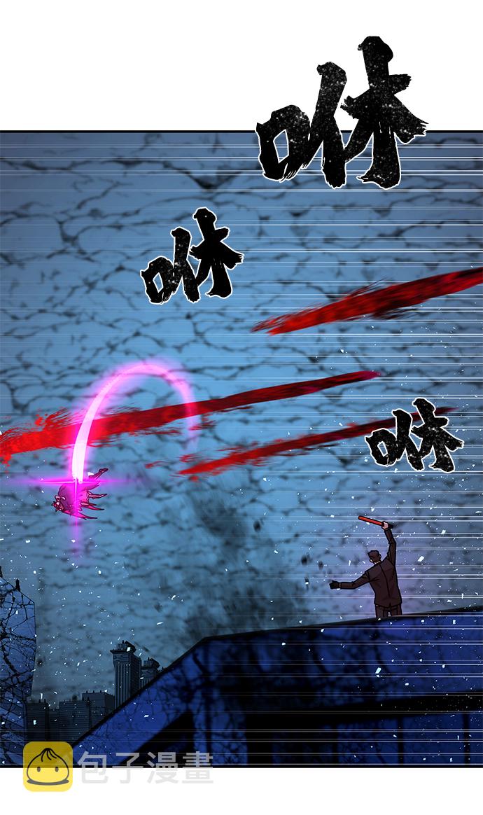 [第19话] 马依琳（3）28